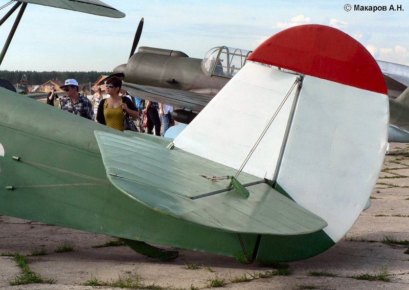 Поликарпов р-5