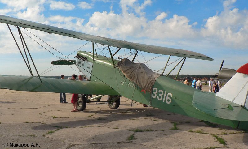 Поликарпов р-5