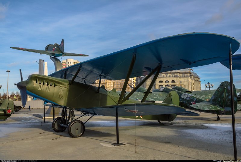 Поликарпов р-5