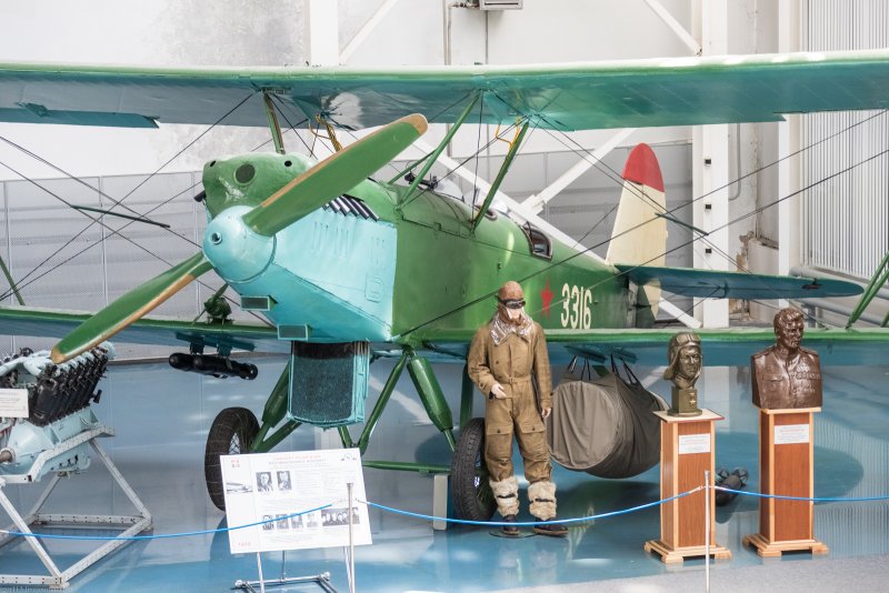 Р-5 Монино