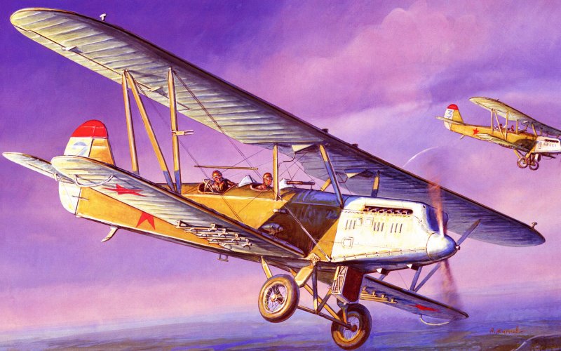 Поликарпов р-5