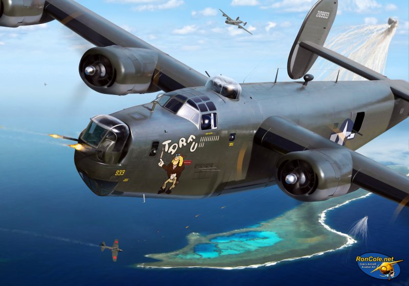 B 24 бомбардировщик