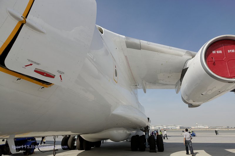 Закрылки самолета ил-76тд