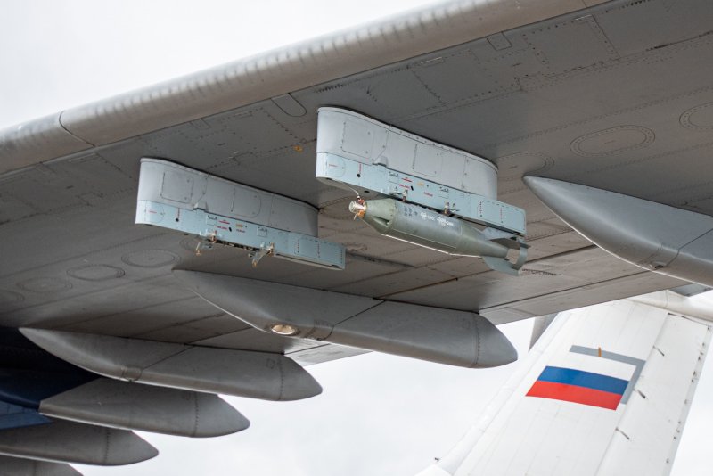 Ил 76 бомбардировщик