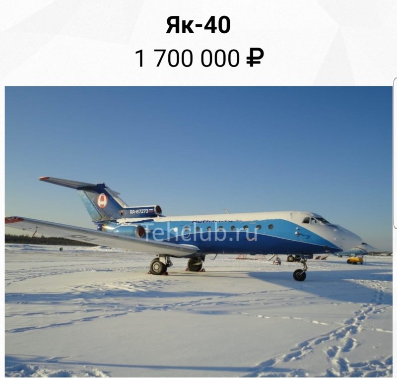 Yakovlev Yak-40