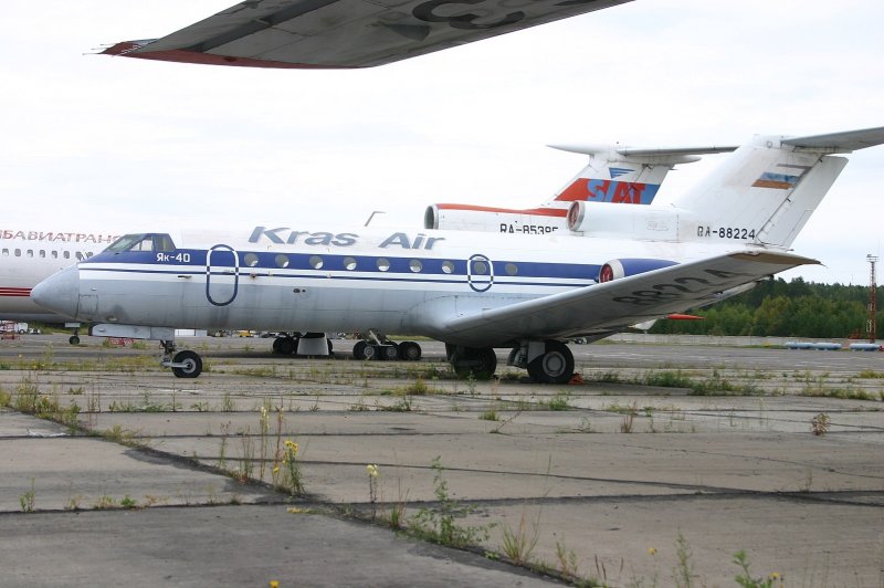 Як 40 в Казани