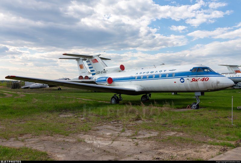 Бизнес Авиация СССР
