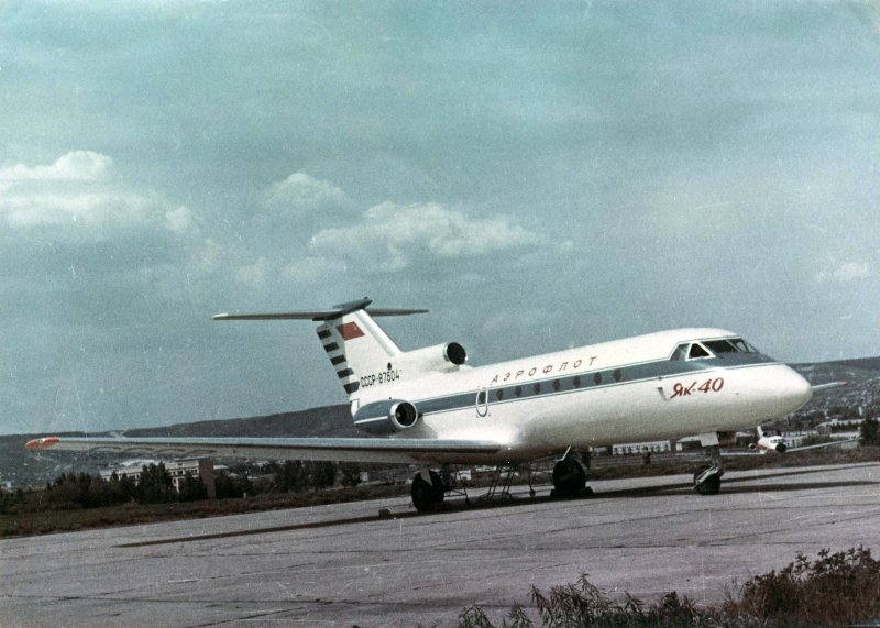 Як-40 Саратов
