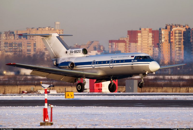 Як-40 РСК миг