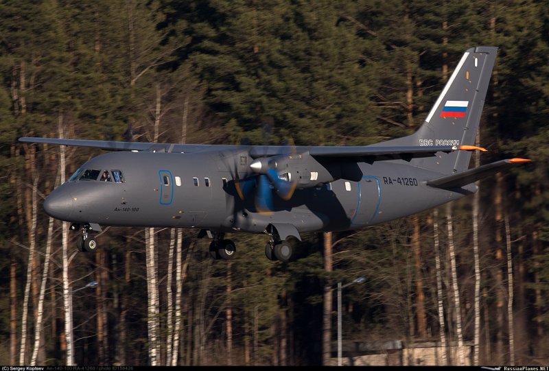 Турбовинтовой самолет АН-140