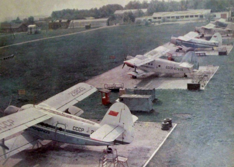 АН 140 ВВС России