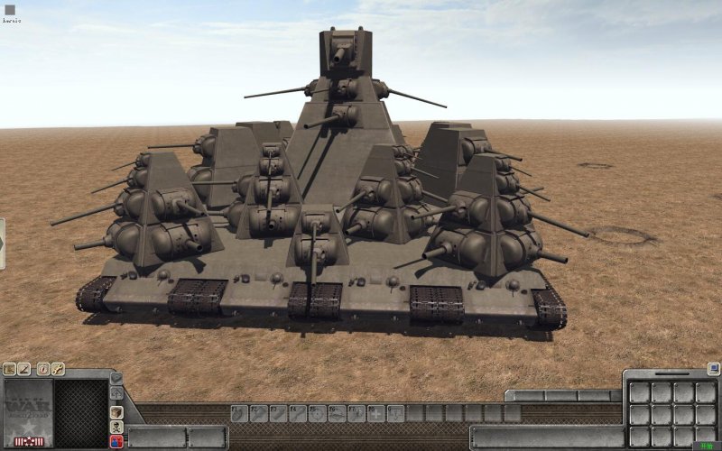 Танк p1000 крыса