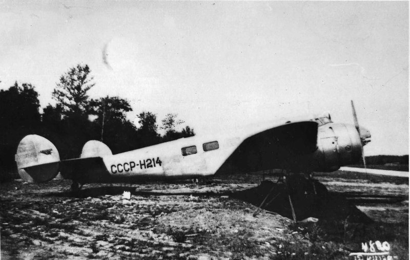 ТБ-3 бомбардировщик