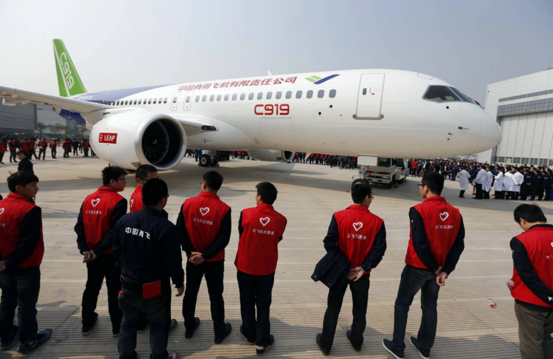 Comac c919 China Airlines