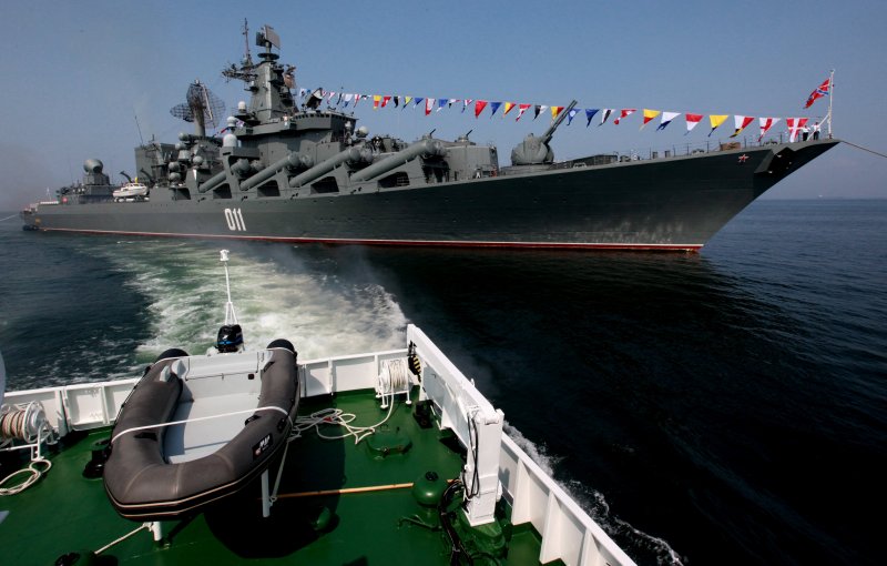 Тримаран USS Independence