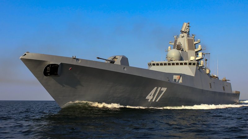 «Авианосец «Адмирал флота советского Союза Кузнецов»