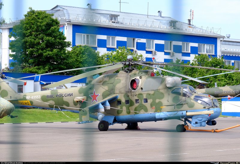 Eurocopter x3 вертолет