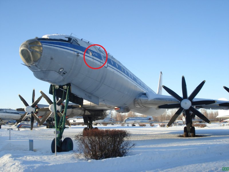 Самолёт АН-124 пассажирский салон