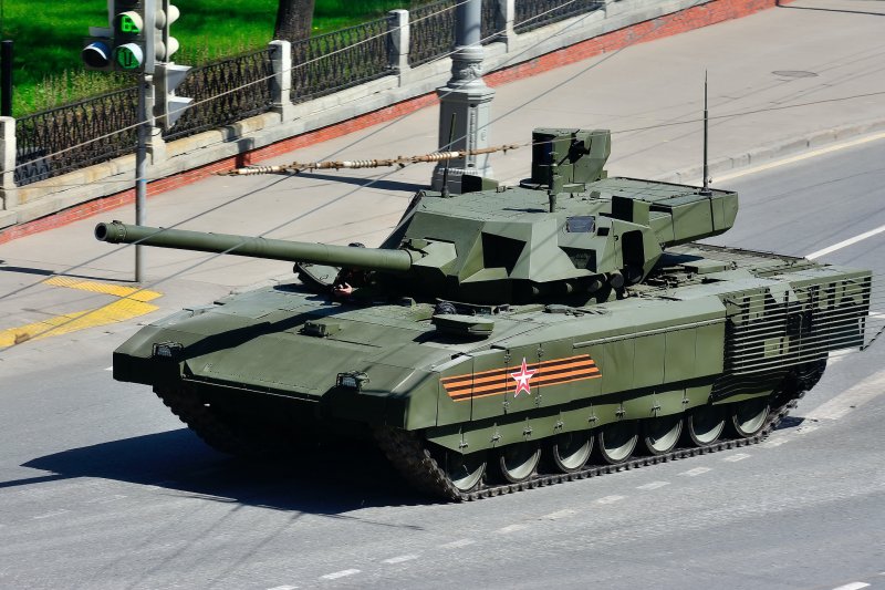 Т14 Армада