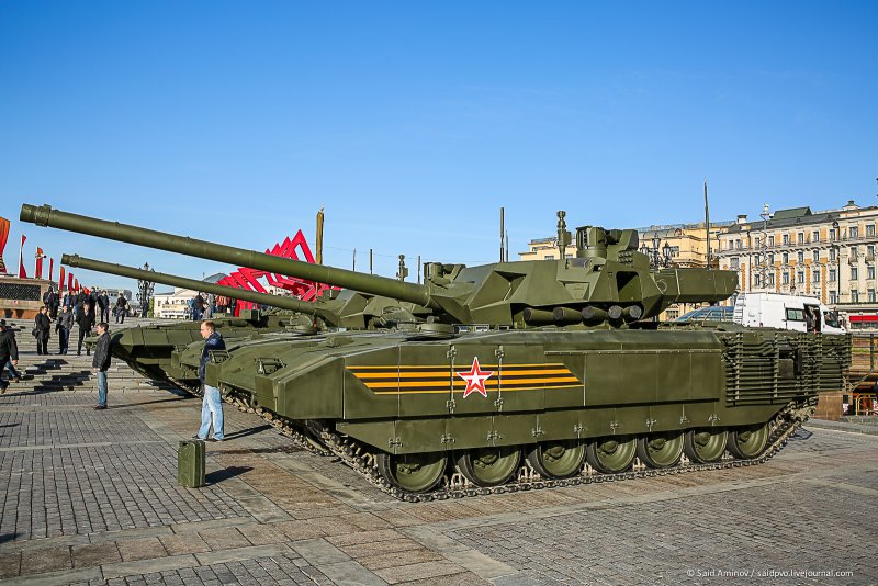 Т14 Армада