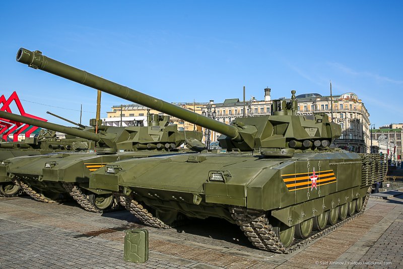 Т14 Армада