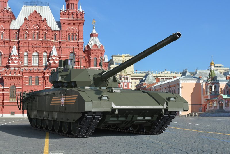 Т-14 Армата