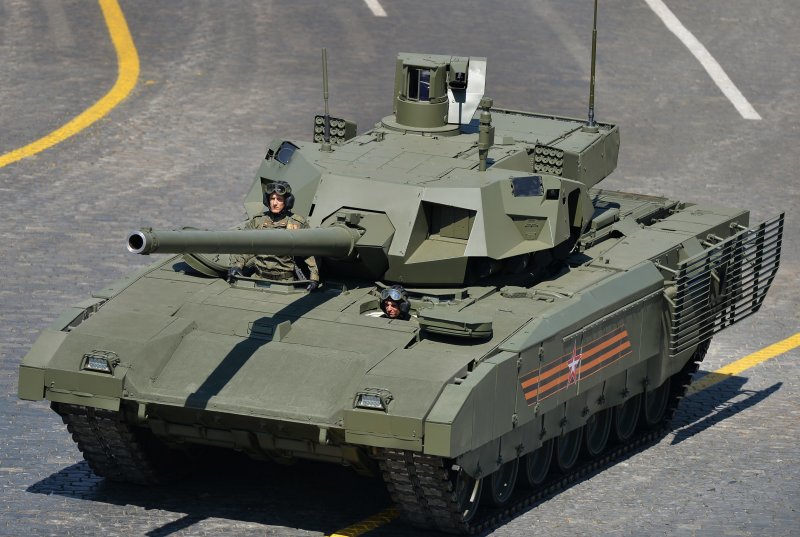 T14 Армата