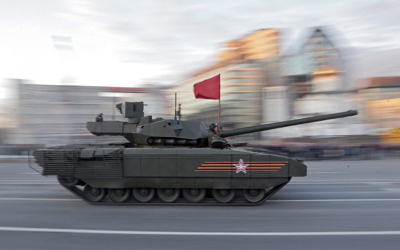T14 Армата