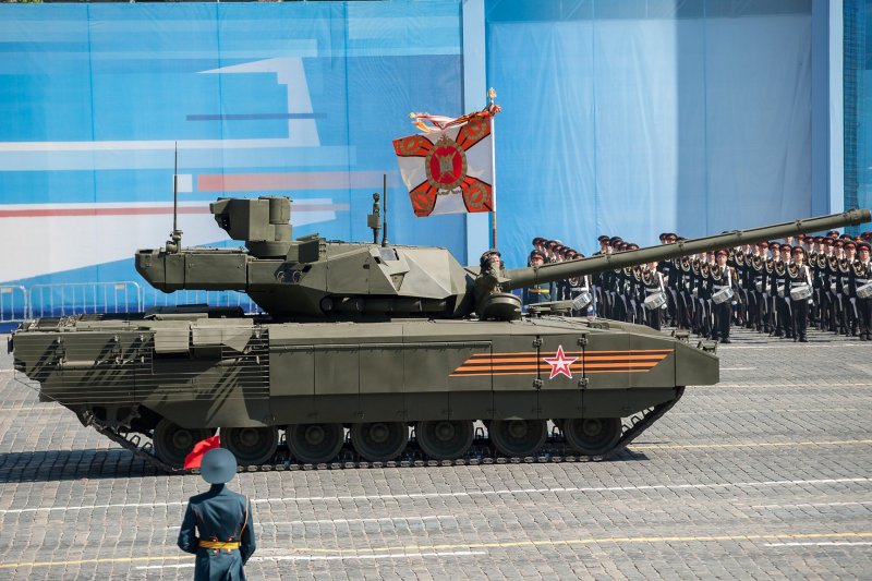 T14 Армата