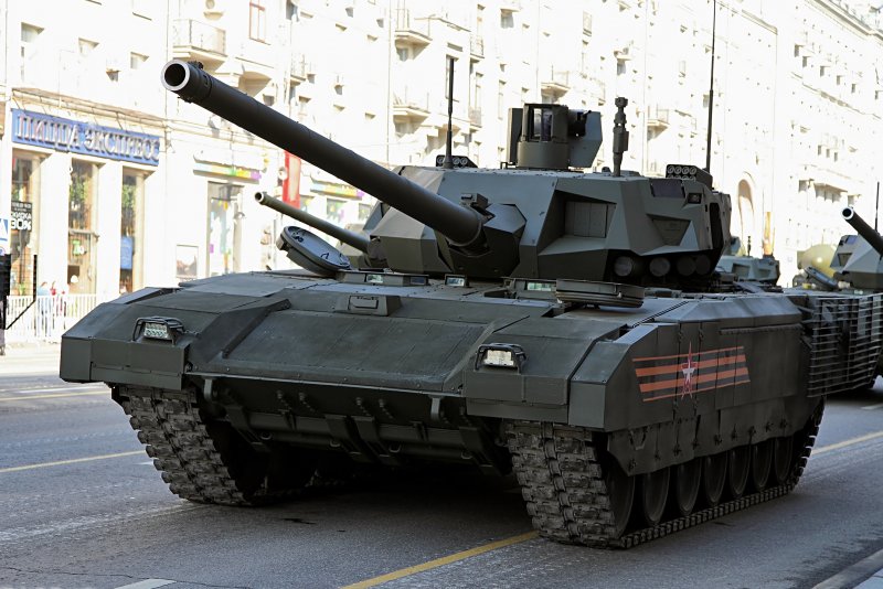 Т14 Армада