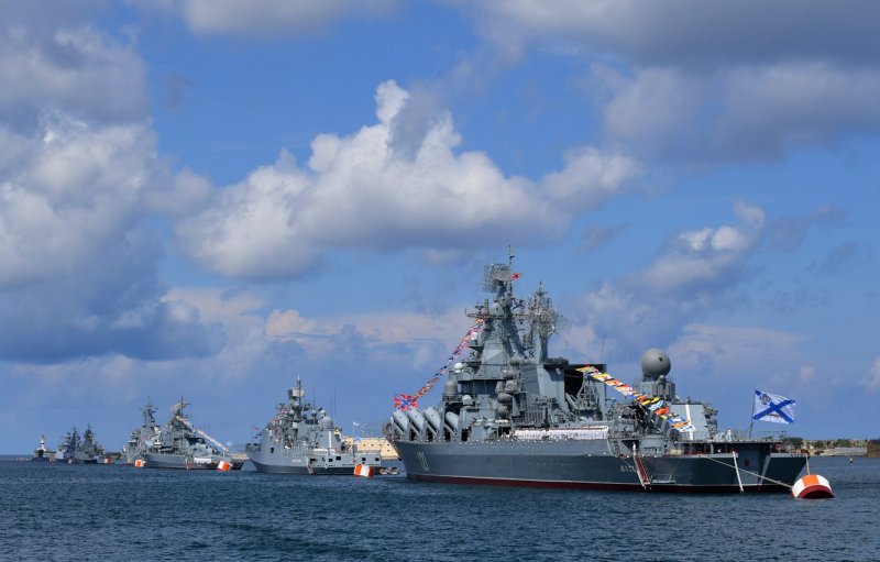 Военно-морской флот Российской Федерации