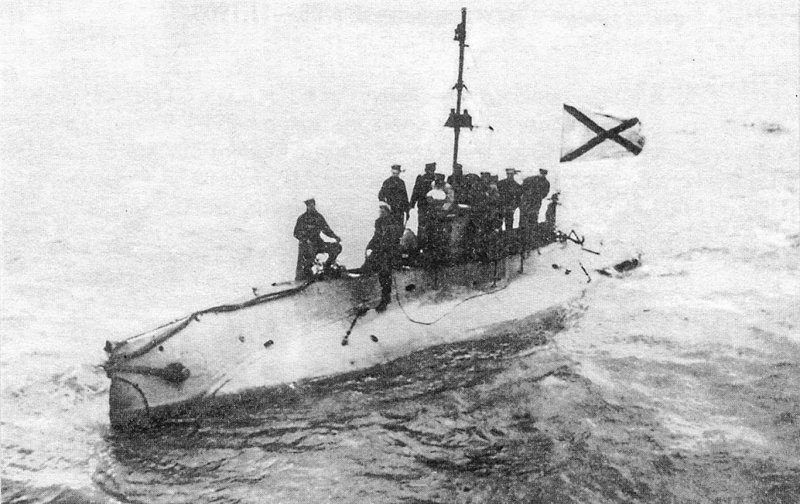 Подводная лодка сом 1904