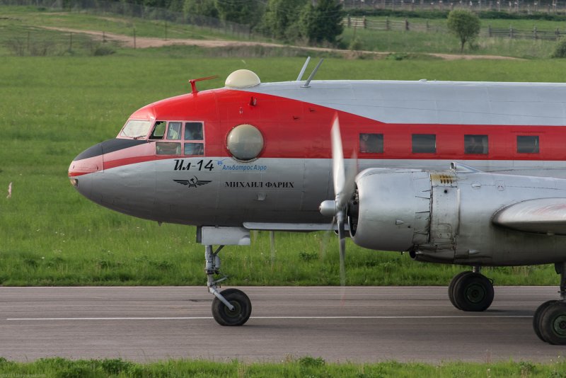 Ил14 61792