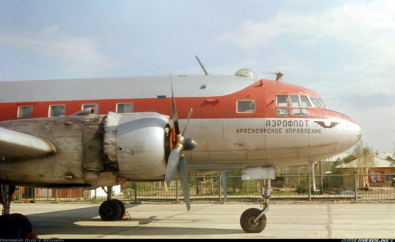 Ил-14 Полярная Авиация
