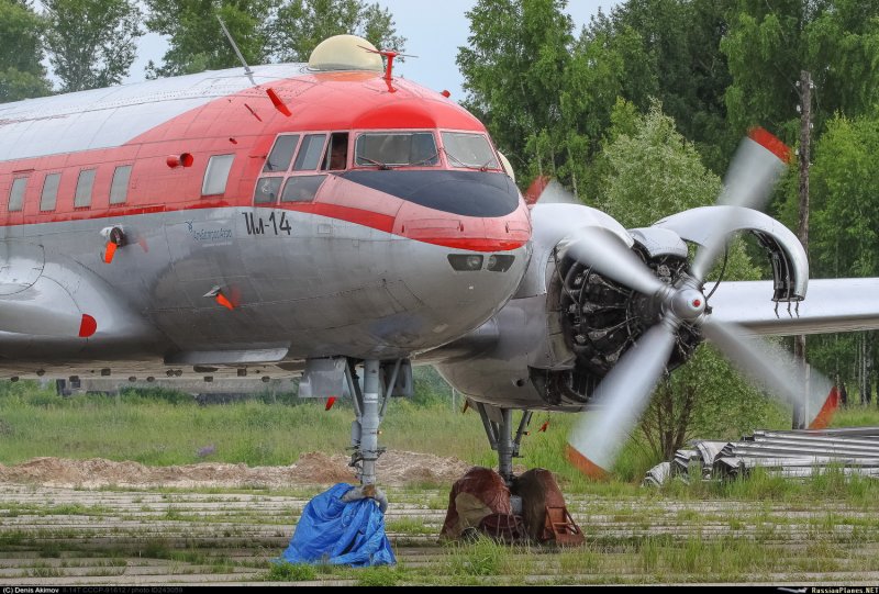 Ил 14 погранвойск
