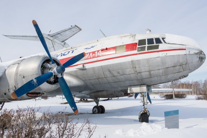 Ил-14 самолёт