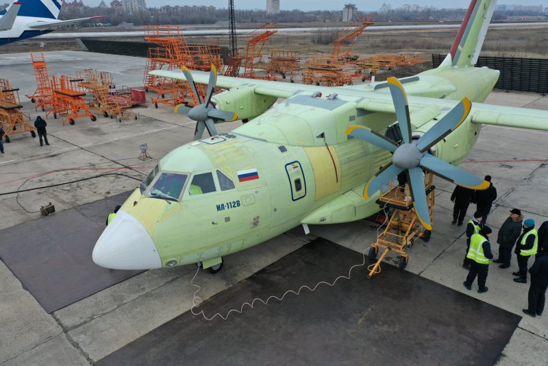 Крушение самолета ил 112в