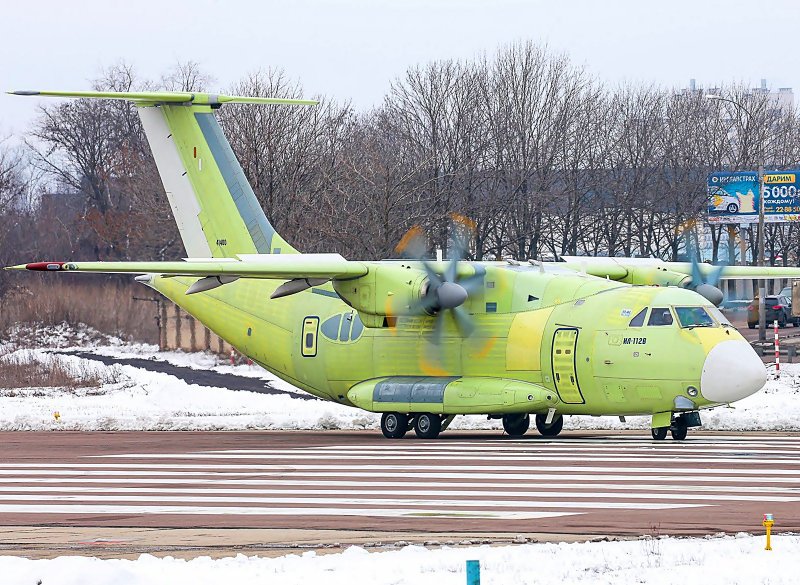 Самолет ил-112в