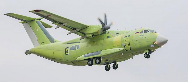 Ил-276 военно-транспортный самолёт