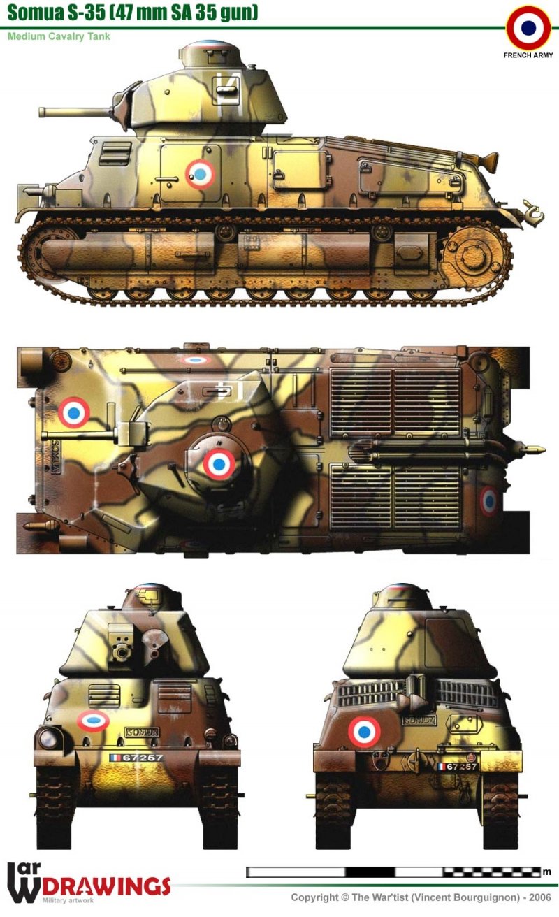 Танк «Somua» s35 парк Патриот