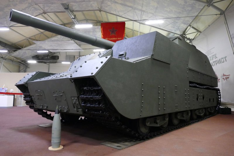 САУ Су-14