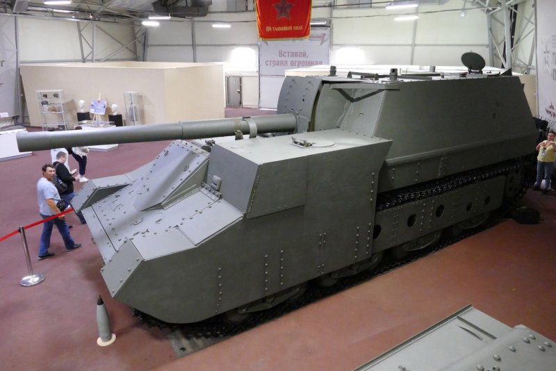 Арта Су 14 2