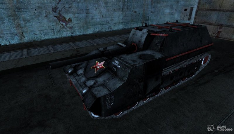 Су 14 2