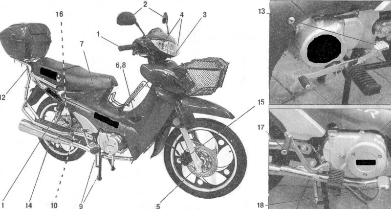 Yamaha jog тормоз задний