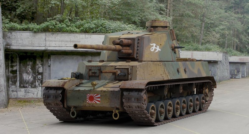 Type 5 chi-RI II