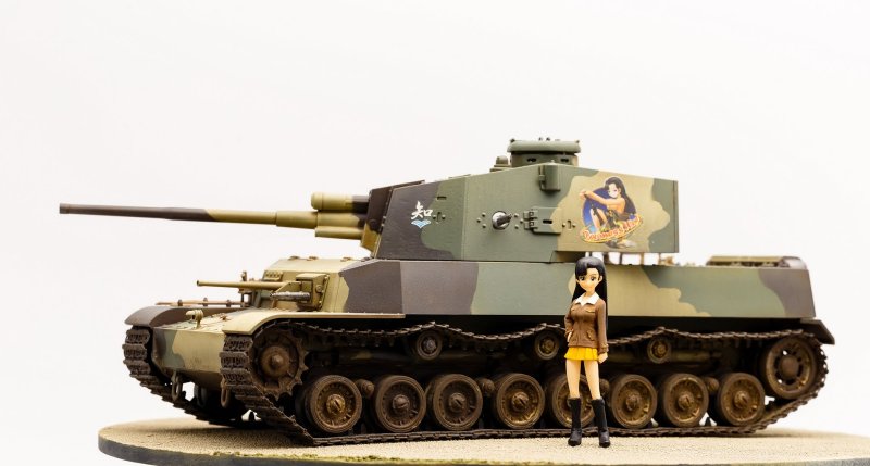 Танк Type 5 chi-RI