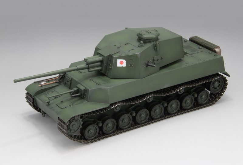 Type 5 chi-RI II