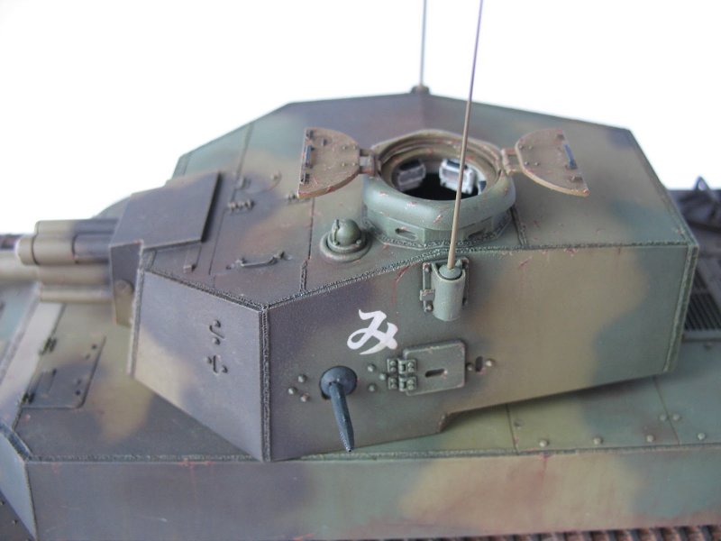 Танк Type 5 chi-RI