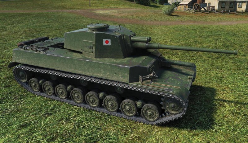 Type 5 chi-RI II