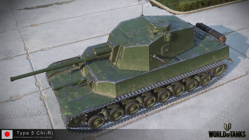 Танк Type 5 chi-RI